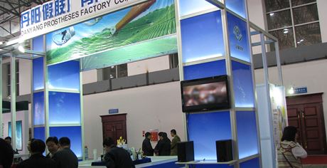 In 2010, our company participated in Nanchang rehabilitation equipment exhibition